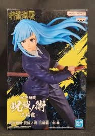 Jujutsu Kaisen Miwa Kasumi 6.3" Figure