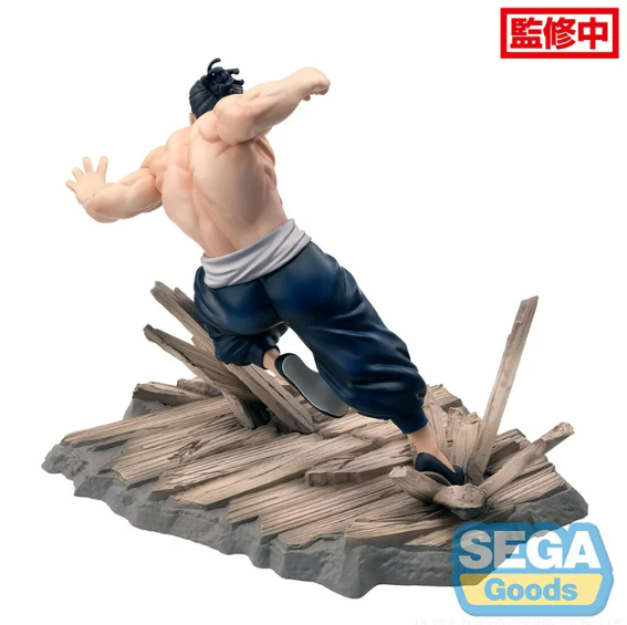 Jujutsu Kaisen Aoi Todo 6.3" Figure