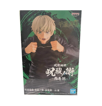 Jujutsu Kaisen Inumaki Toge 5.9" Figure