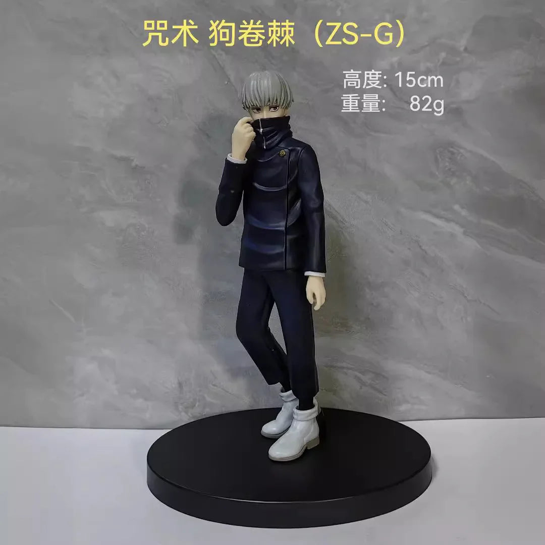 Jujutsu Kaisen Inumaki Toge 5.9" Figure