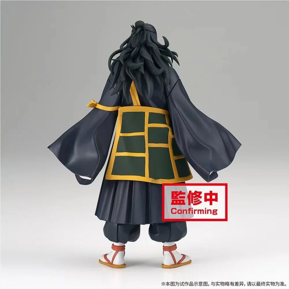 Jujutsu Kaisen Suguru Geto 6.7" Figure