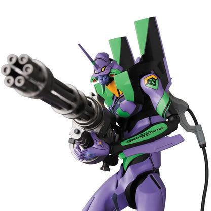 Neon Genesis Evangelion Eva Evangelion 7.5" Figure