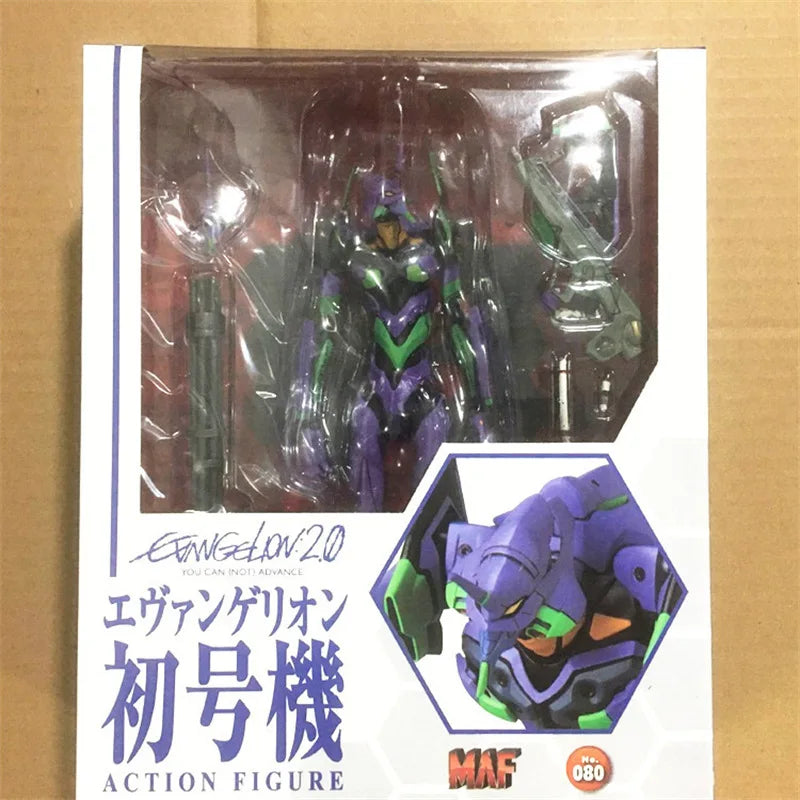 Neon Genesis Evangelion Eva Evangelion 7.5" Figure