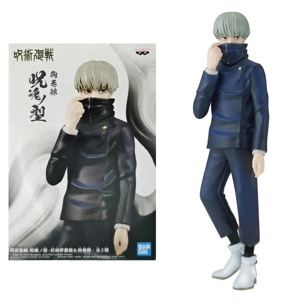 Jujutsu Kaisen Inumaki Toge 5.9" Figure