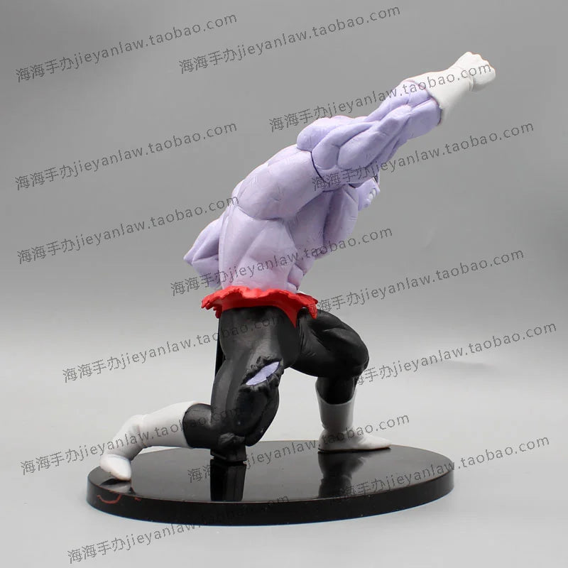 Dragon Ball Super Jiren Full Power  6.7" Figure