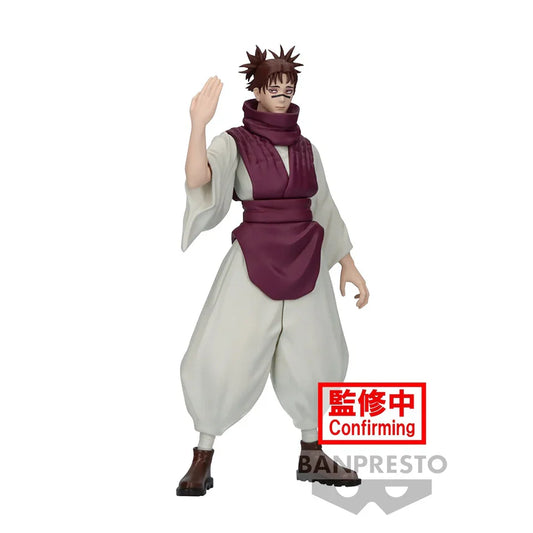 Jujutsu Kaisen Choso 6.7" Figure